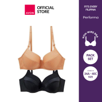 AVON INTIMATES | PERFORMA Almira Basic Bra (2pcs/Pack) | Womens