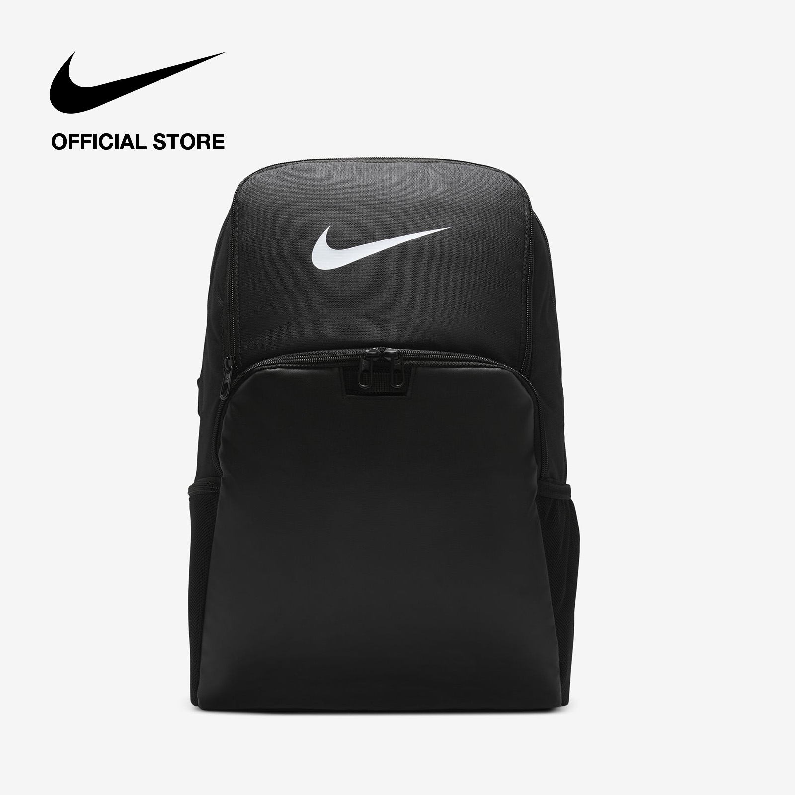 Ba lô Nike Brasilia 9.5 Training Backpack (Extra Large 30L) - Black