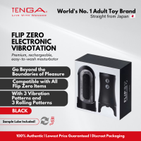 TENGA FLIP ZERO Electronic Vibrotation - EVR [Reusable Male Masturbator Electronic Rotation Sex Toy for Men]