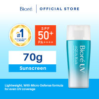 Biore UV Aqua Rich Watery Gel Sunscreen for Face SPF 50+ PA++++ Lightweight 70ml