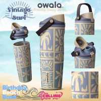Owala FreeSip Sway Insulated Stainless Steel Water Bottle with Straw Cupholder Friendly - 30oz