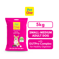 Pet One Adult Dog Dry Food 5kg