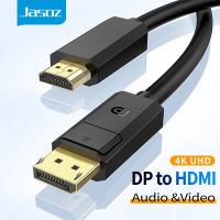 Jasoz  Display Port to HDMI Cable 4K/60hz Audio and Video in Sync  PC Laptop HDTV Projector DP to HDMI Cable