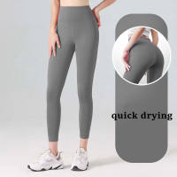 woman yoga leggings sports high waist tights fitness trainning quick drying pants