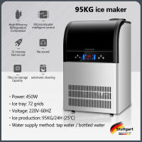 95KG&75KG Fully Automatic Multi-Function Ice Maker Commercial Large Capacity Ice Machine for Home or External Water Use Fof Summer