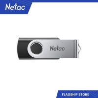 Netac NT03U505N U505 USB 3.2 Flash Drive ABS+Metal Housing Flasf Drive | CAPACITY: 16GB 32GB 64GB 128GB | Netac Flash Drive