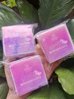 Ivana Skin SOAP (Authentic Authorized Distributor) 10x Whitening Cream Whitening Scrub Whitening Soap-BETTERRBUYSPH01