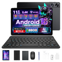POCKAM P11 Pro Smart Tbalet |WiFi Version 11″ inch | 2.4K IPS 90HZ Display | 8800mAh Mega Battery | 8+128GB ROM | FREE Bluetooth Keyboard + Mouse + Case + Pen + Earphones + Screen Protector – Sulit for Students Work Gaming