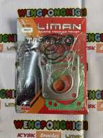 TOP OVERHAULING GASKET XRM125 FI WITH VALVE SEAL LIMAN BRAND