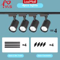 VLS Whole Set Track Light for Ceiling 12W 20W 30W 40W COB Spotlight Rail Light Lighting Fixture Ceiling Light for Clothing Shop/Bar/Home 220V Lighting & Décor