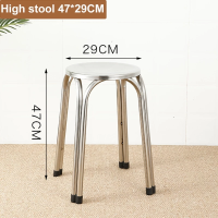 HOMEBLOOM Stackable Multi-Purpose Stool: Durable 304 Stainless Steel Non-Slip Metal Round Stool Suitable for Indoor and Outdoor Use in Factory Workshops and Restaurants