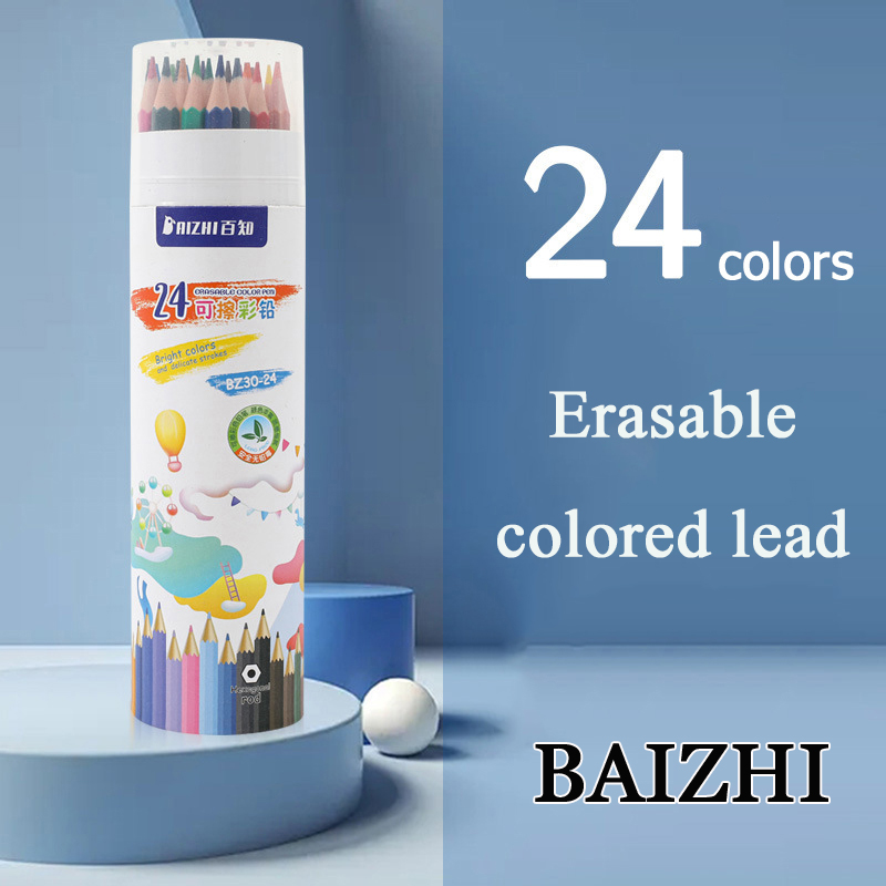 BAIZHI Color Pencils 12/24/36/48 Kids Drawing Pencil Set Erasable Color Pen Set for Coloring Drawing Sketching Kids Gift Student Gift Student Drawing Pencil