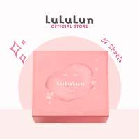 Lululun Pure 32 Sheets -  Pure Moisture Balance Face Mask - Soft Smooth Facial Japan