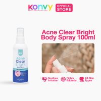 JOJI Secret Young Acne Clear Bright Body Spray 100ml