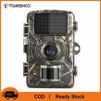 TOMSHOO 12MP 1080P Wildlife Hunting Trail and Game Camera Motion Activated Security Camera IP66 Waterproof Outdoor Infrared Night Vision Hunting Scouting Camera