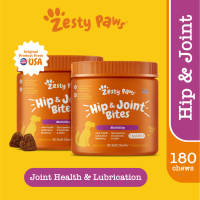 Zesty Paws Hip & Joint Mobility Bites For Dogs Support - Duck Flavor (90 Soft Chews) (EXP:02 2027)