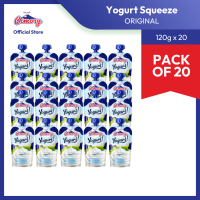 Cimory Yogurt Squeeze 120g – Kids Yogurt Snack (Pack of 20s)