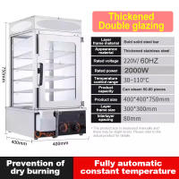 Phlinice  Automatic electric steamer commercial five layer steamer glass steamer heating and holding cabinet heavy duty steamer bun steamer for breakfast shops convenience stores hotels