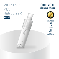 Omron Nebulizer Machine for Asthma Portable Mesh with Complete Set for Home use for Kids and Adults NE-U100
