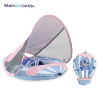 Mambobaby Self-Inflating Chest Type Floater (with canopy and tail)