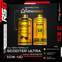 RS8 SCOOTER ULTRA FULLY SYNTETHIC EQUIPPED WITH NANOMOLY 10W-40 (1 LITER / 800 ML)