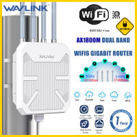 Wavlink AX1800M WiFi6 Gigabit Wireless Router Dual Band 2.4GHz (574Mbps) +5GHz (1201Mbps) Outdoor with PoE/4x8dBi Antenna/IP67 Weatherproof Enclosure