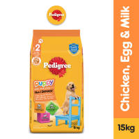 PEDIGREE NutriDefense Dry Dog Food for Puppy in Chicken And Egg with Milk Flavor 15kg