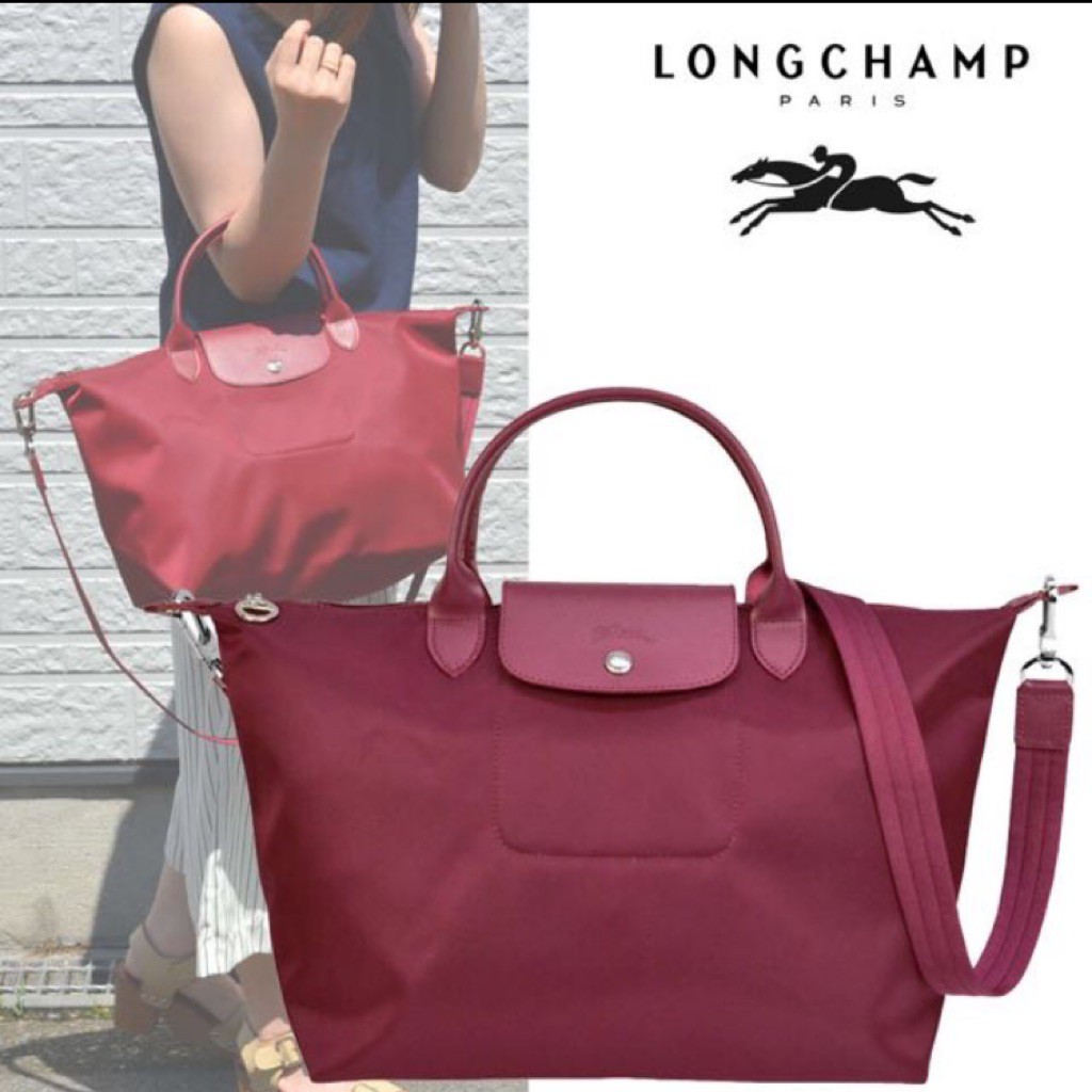 lc neo medium size
