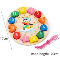 YUNLEO Montessori Games Baby Wooden Toys Learning Educational Toy Wooden Puzzles