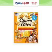 Inaba Churu Bites Dog 12g x 8 Packs