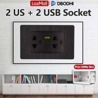 【Free Box】 Wall Switch Light with Utility Box Advanced PC Brushed Panel Household Wall Switch Socket Black USB/Type-C Wall Socket Electrical Switch and Outlet 1/2/3/4 Gang 1/2 Way Switch