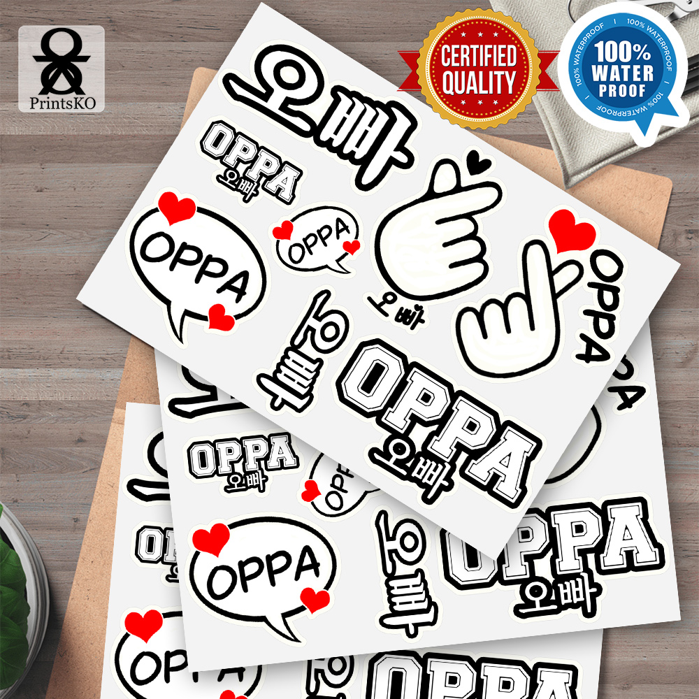 High Quality Waterproof Vinyl Sticker with Korean Wave Hallyu - Oppa Heart Design