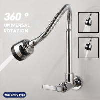 Kitchen Faucet Stainless 360° Flexible with Sprayer Single Cold Kitchen Wall hanging washing faucet