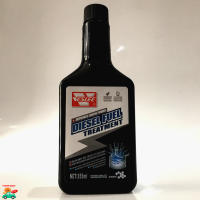 Diesel Fuel Treatment 355ml VSL-30