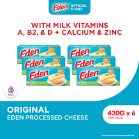 Eden Cheese 430G - With Milk Vitamins A B2 D + Calcium & Zinc (Set of 6)