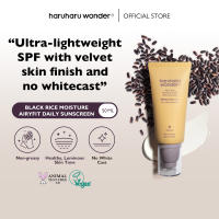 haruharu wonder Black Rice Moisture Airyfit Daily Sunscreen