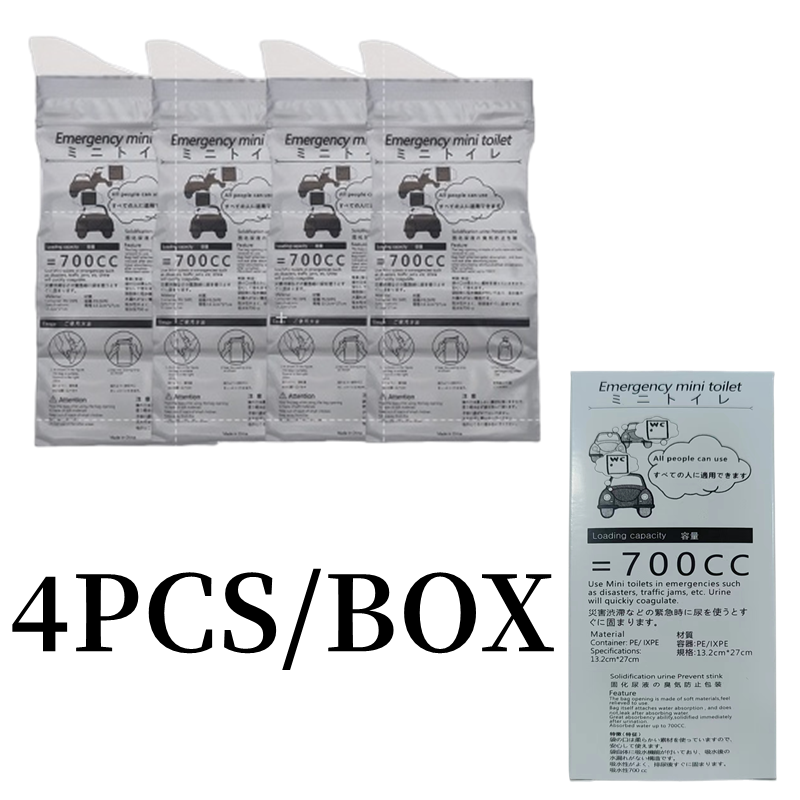 8PCS Travel Emergency Portable Car Urine Bag Vomit Bags Mini Toilet Disposable Portable Urinal Bag 700 Ml