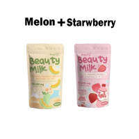 Dear Face Beauty Milk Collagen Glutathione Antioxidant Probiotics Slimming Whitening Anti Pimples Anti Aging Drink