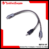 Rockford Fosgate Twisted Pair Y-Adapter 1 Female To 2 Male (RFIY-1F)