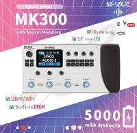 M-VAVE MK300 Electric Guitar with Multiple Effects Pedals 150s STEREO LOOPER 128AMP/360FX