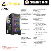 ANTEC AX90 MID-TOWER ATX GAMING CASE -BLACK | DIAMOND-SHAPE MESH FRONT PANEL | 4MM TEMPERED GLASS SIDE PANEL