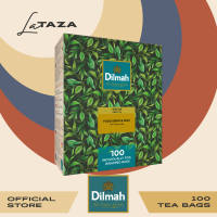 Dilmah Sencha Green Tea (100 Individually Wrapped Tea Bags)