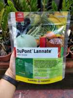 DuPont LANNATE 40SP INSECTICIDE (METHOMYL) BROAD SPECTRUM CARBAMATE INSECTICIDE 425 Grams