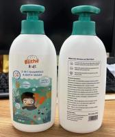 Blithe Baby 500ml Daily Moisturizing Lotion Cream for infant kids wash soap shampoo moisture