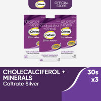 Caltrate Silver Advance 30s x3 Cholecalciferol + Minerals for 50+ Supports Bones Muscles & Joints