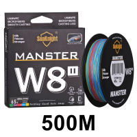 Seaknight W8 II 8 Strands Braided Fishing Line Saltwater 150M/300M/500M Long Casting Multifilament PE Wire Floating Sea Fishing Lines Multicolor 17-100LB
