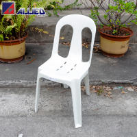 Allied Plastic Chair Monobloc Amanda