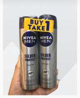 NIVEA MEN Antiperspirant Spray SILVER PROTECT 150ml ( BUY 1 TAKE 1 )