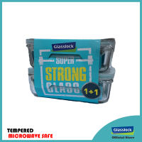 Glasslock Rectangle Type Glass Food Container 1000ml (Buy 1 Take 1)