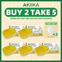 [BUY 2 TAKE 3] Akiika Herbal Pet Soap for Dogs and Cats100% Natural Handmade Sterilization Anti-Parasitic Deodorization for Dogs Anti Mange Spray for Dogs Pet Skin